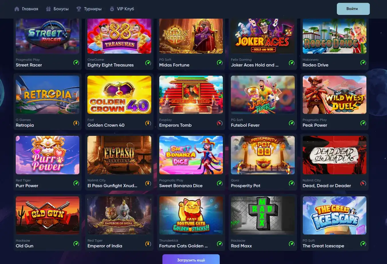 Интерфейс игровых автоматов Ggbet casino